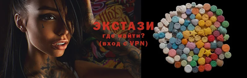 Ecstasy таблы  Малая Вишера 